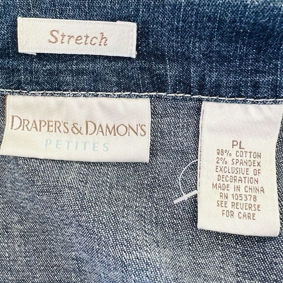 Vintage Drapers & Damons Blue Denim Jewel Button Stretchy Jacket ~ Petite Large - Picture 7 of 8